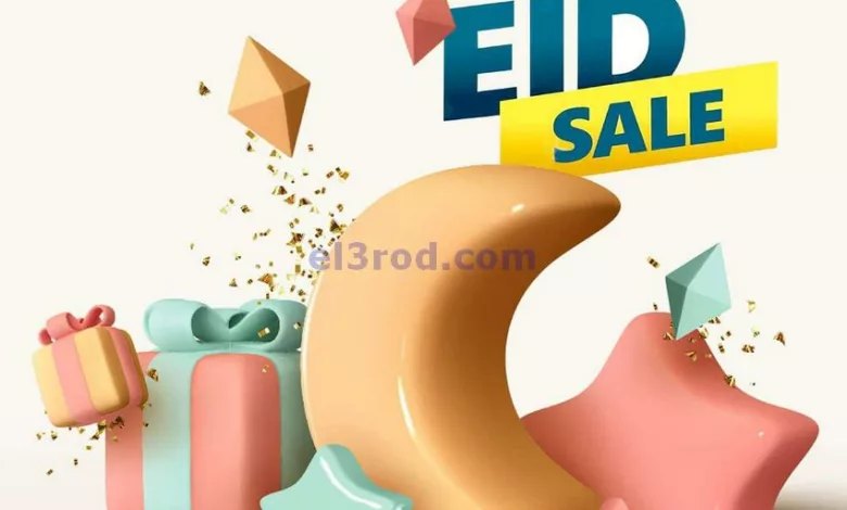 el3rod.com00001-828