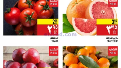 el3rod.com00001-9