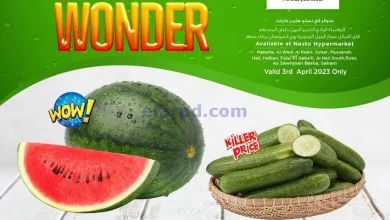 el3rod.com00001-91