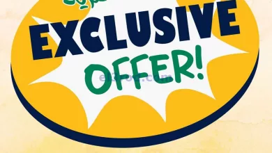 عروض مركز سلطان عمان|30-4 حتى 6-5-2023 el3rod.com00002-1016