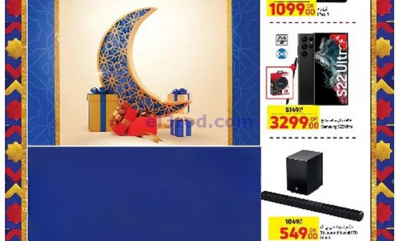 el3rod.com00002-349