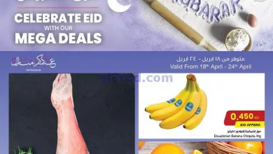 el3rod.com00004-387