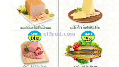 el3rod.com00004-489