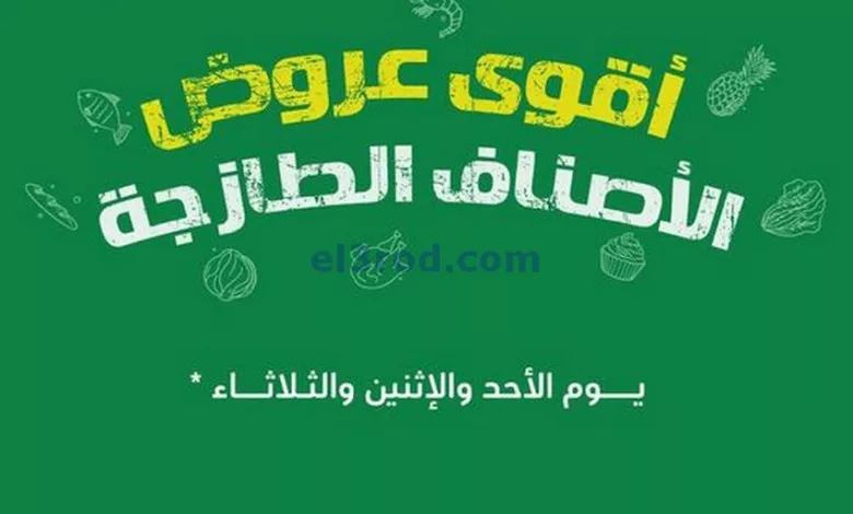 el3rod.com00007-517
