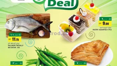 el3rod.com00008-398