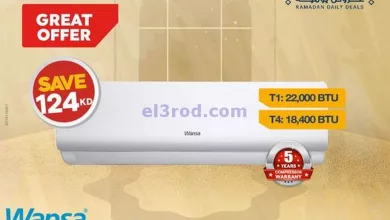 el3rod.com00008-94