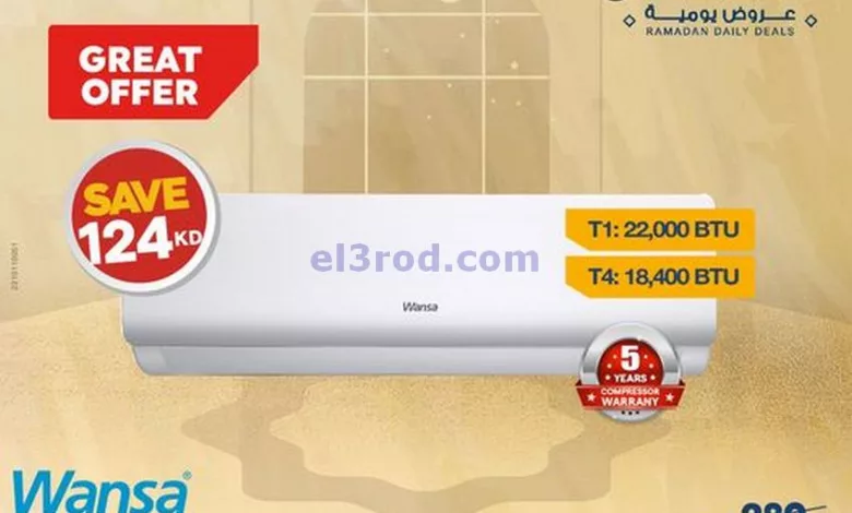 el3rod.com00008-94