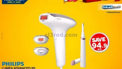 el3rod.com00009-208