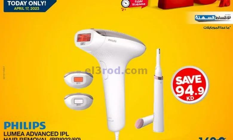 el3rod.com00009-208