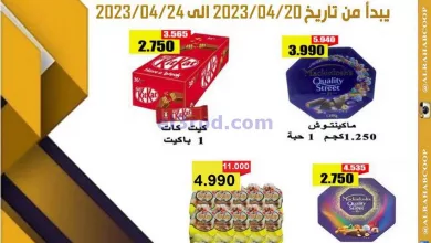 el3rod.com00009-316
