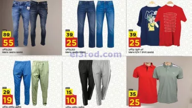 el3rod.com00010-58