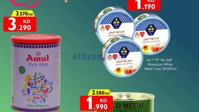 el3rod.com00011-296