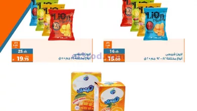 el3rod.com00012-277