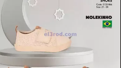 el3rod.com00020-46