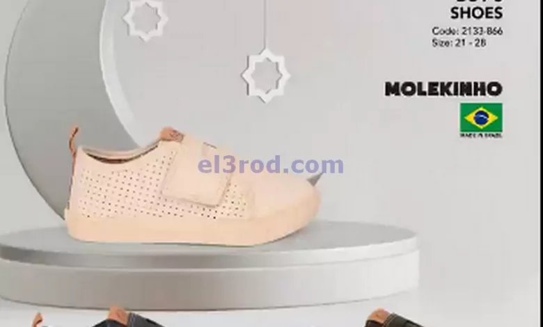 el3rod.com00020-46