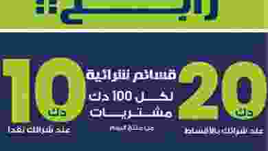 el3rod.com00023