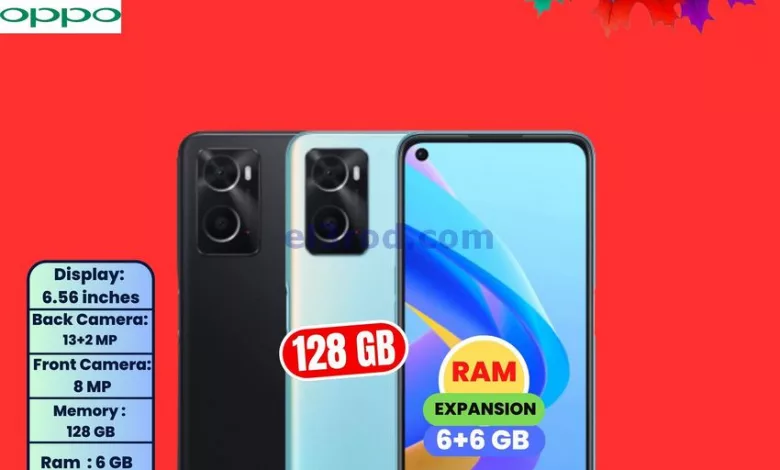 el3rod.com00031-102
