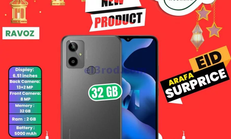 el3rod.com00039-58