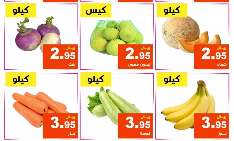 WhatsApp-Image-2023-05-15-at-12.01.09