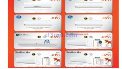 el3rod.com00001-1007