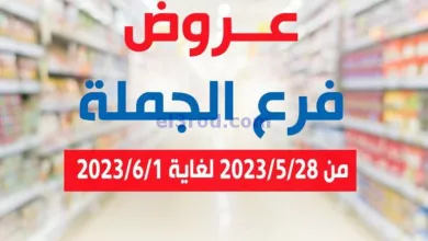 el3rod.com00001-1108