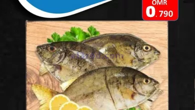 عروض العزة هايبرماركت عمان|28-5-2023|صفقات فريش el3rod.com00001-1132