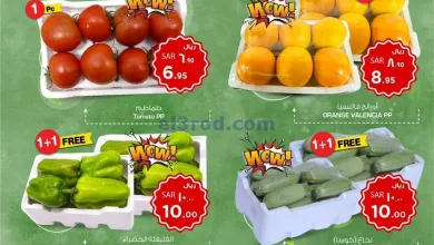 el3rod.com00001-1143