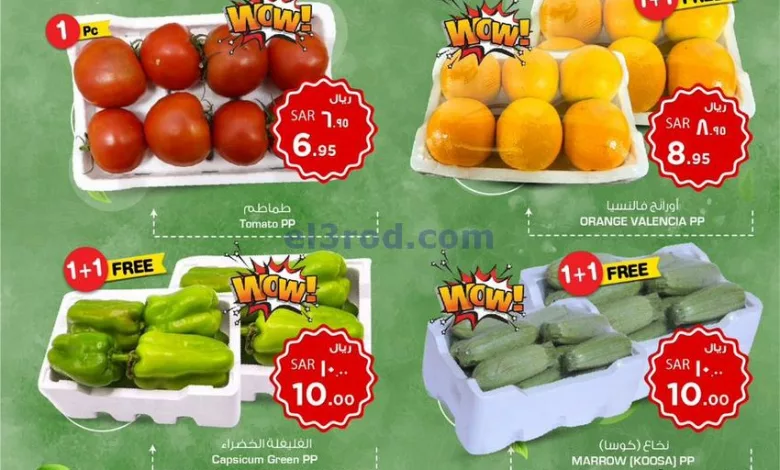 el3rod.com00001-1143