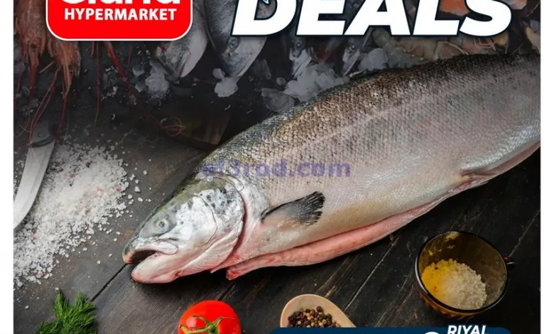 عروض جراند هايبر صحار وصحم عمان|3 حتى 5-5-2023 el3rod.com00001-118