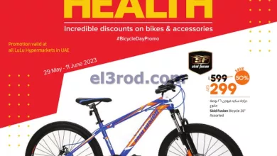 el3rod.com00001-1202