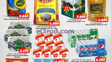 el3rod.com00001-1250
