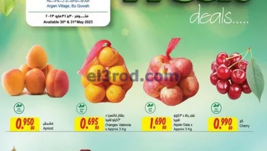 el3rod.com00001-1260