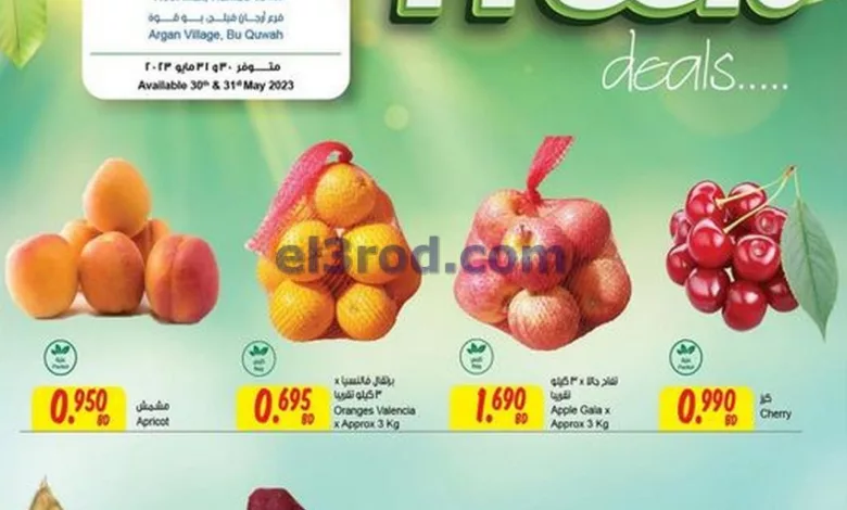 el3rod.com00001-1260