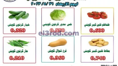 el3rod.com00001-1269