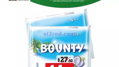 el3rod.com00001-131