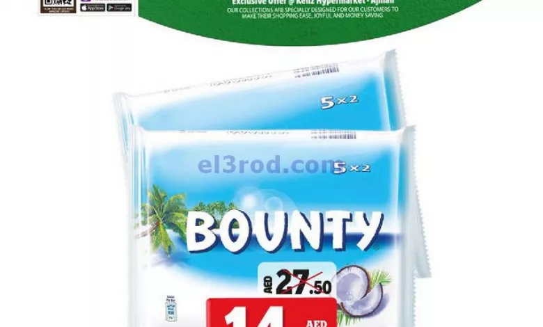 el3rod.com00001-131