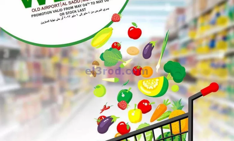 el3rod.com00001-230