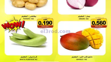 el3rod.com00001-266