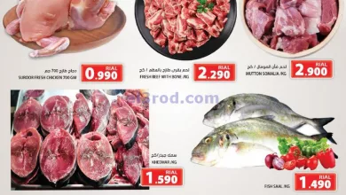 el3rod.com00001-297