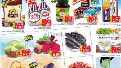 el3rod.com00001-317