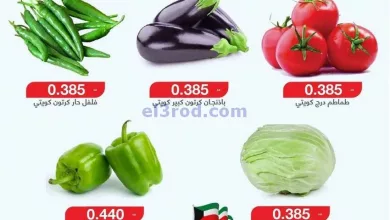 el3rod.com00001-364