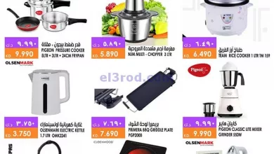el3rod.com00001-38