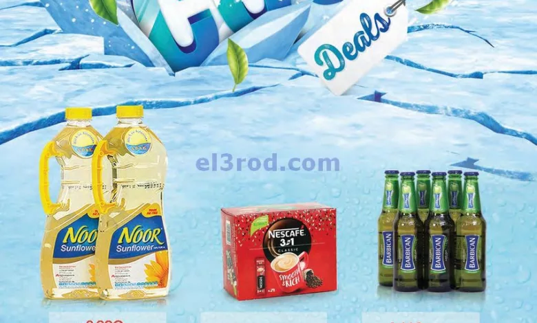 el3rod.com00001-454