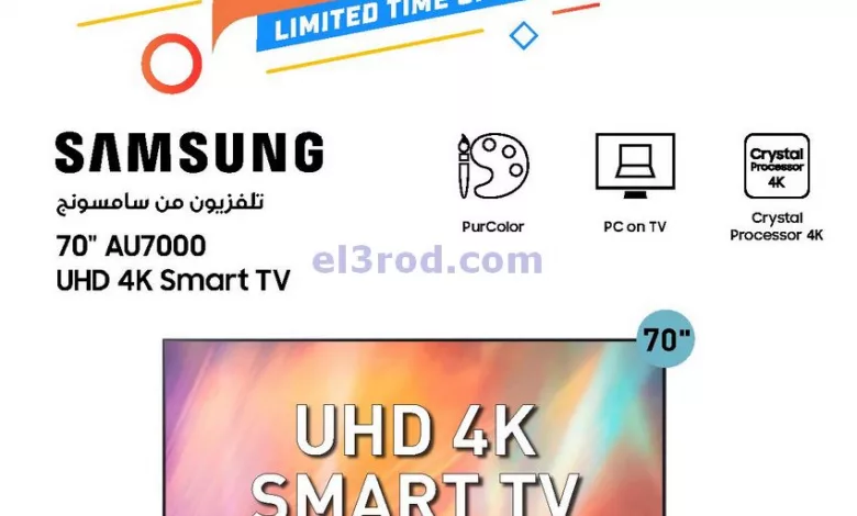 el3rod.com00001-525
