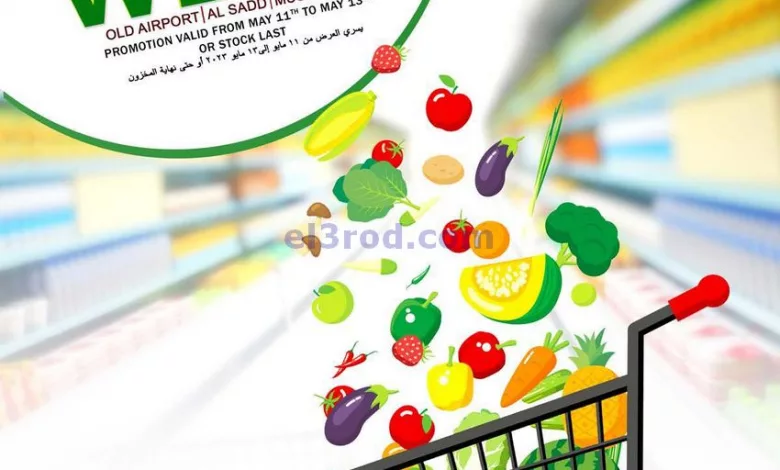 el3rod.com00001-528