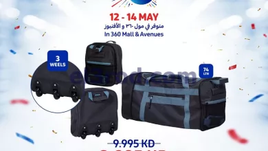 el3rod.com00001-537