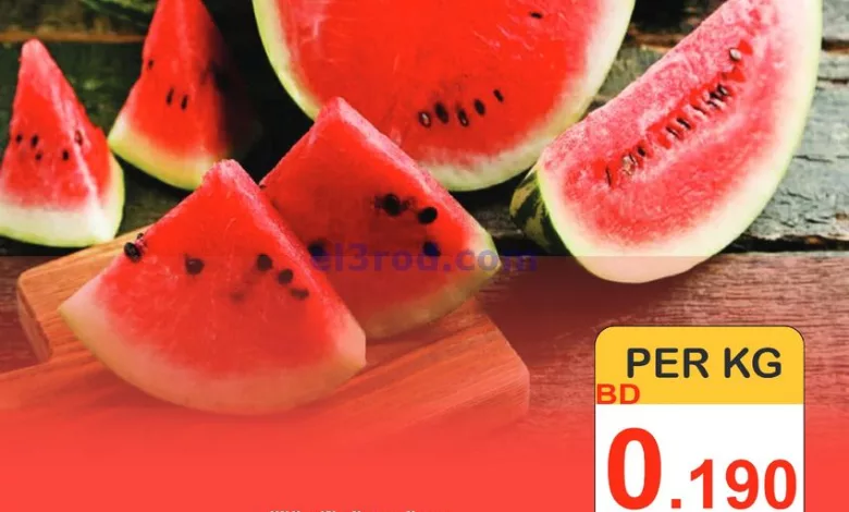 عروض أسواق الساتر ماركت البحرين|حتى 13-5-2023 el3rod.com00001-545