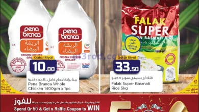 el3rod.com00001-597