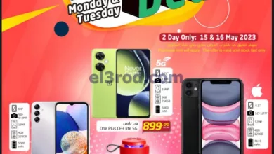 el3rod.com00001-614
