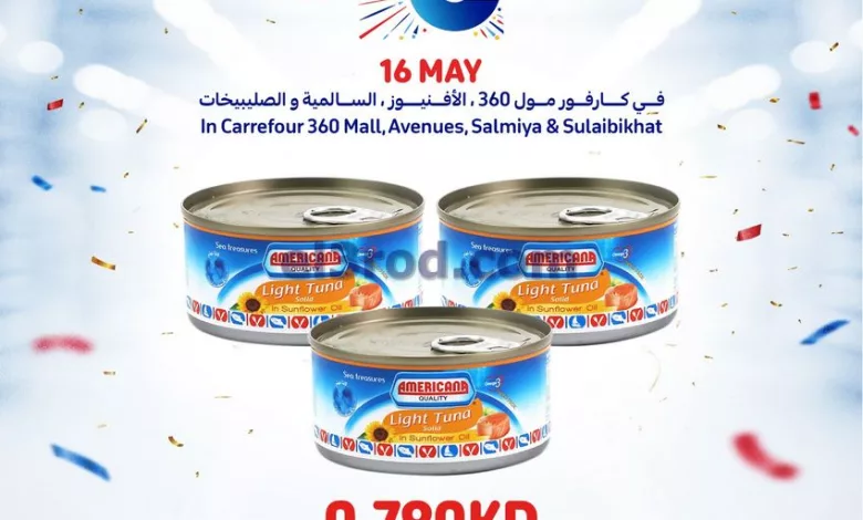 el3rod.com00001-625